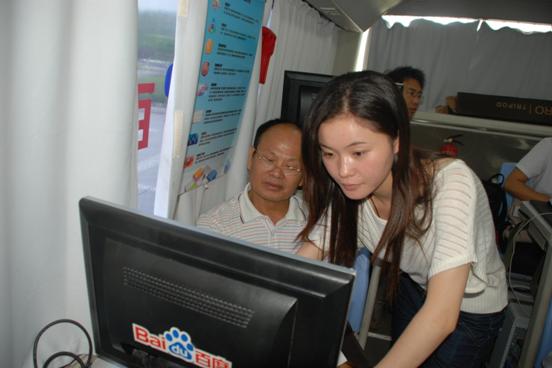 1690782767614244.jpg 5.jpg