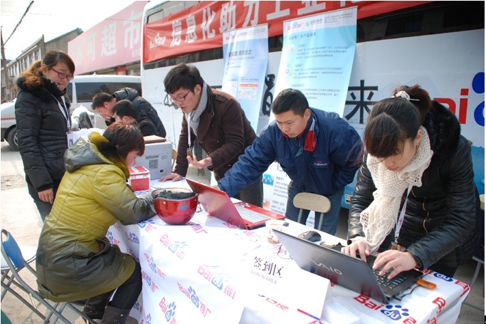 1690785967607259.jpg 2.jpg