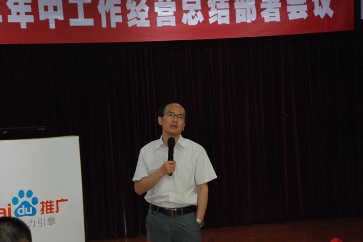 1690860539670296.jpg 14.jpg