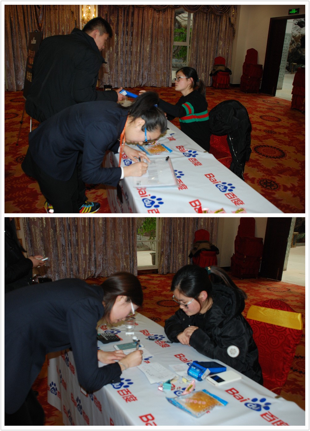 1690870895879811.jpg 10.jpg