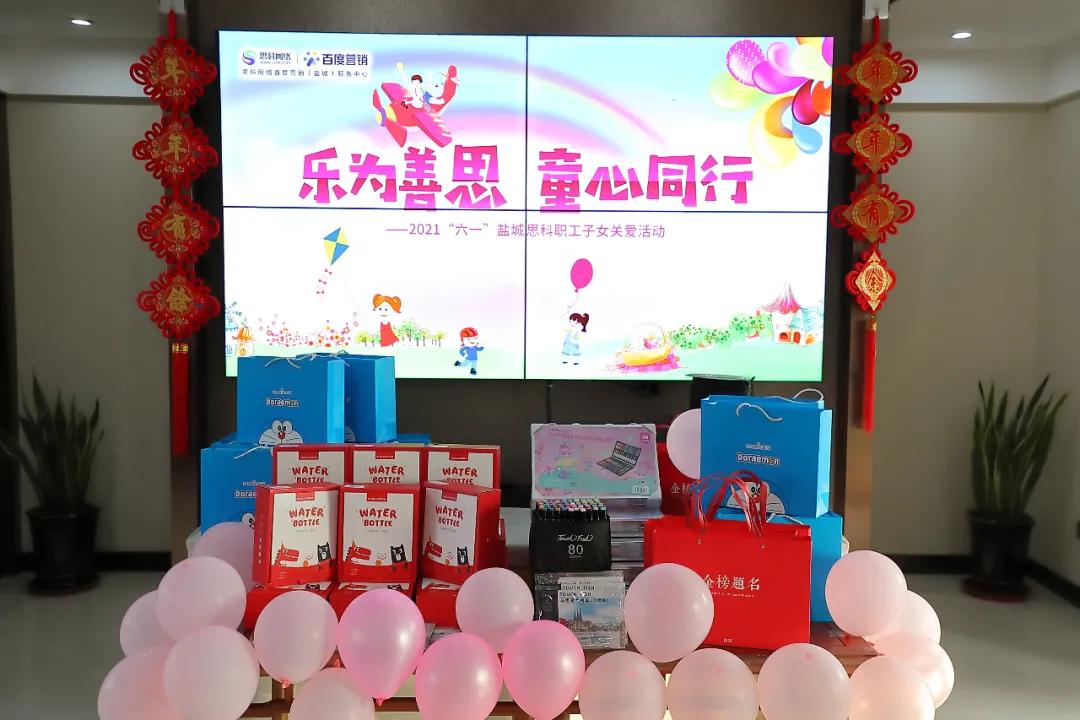 1690877100454477.jpg 2.jpg