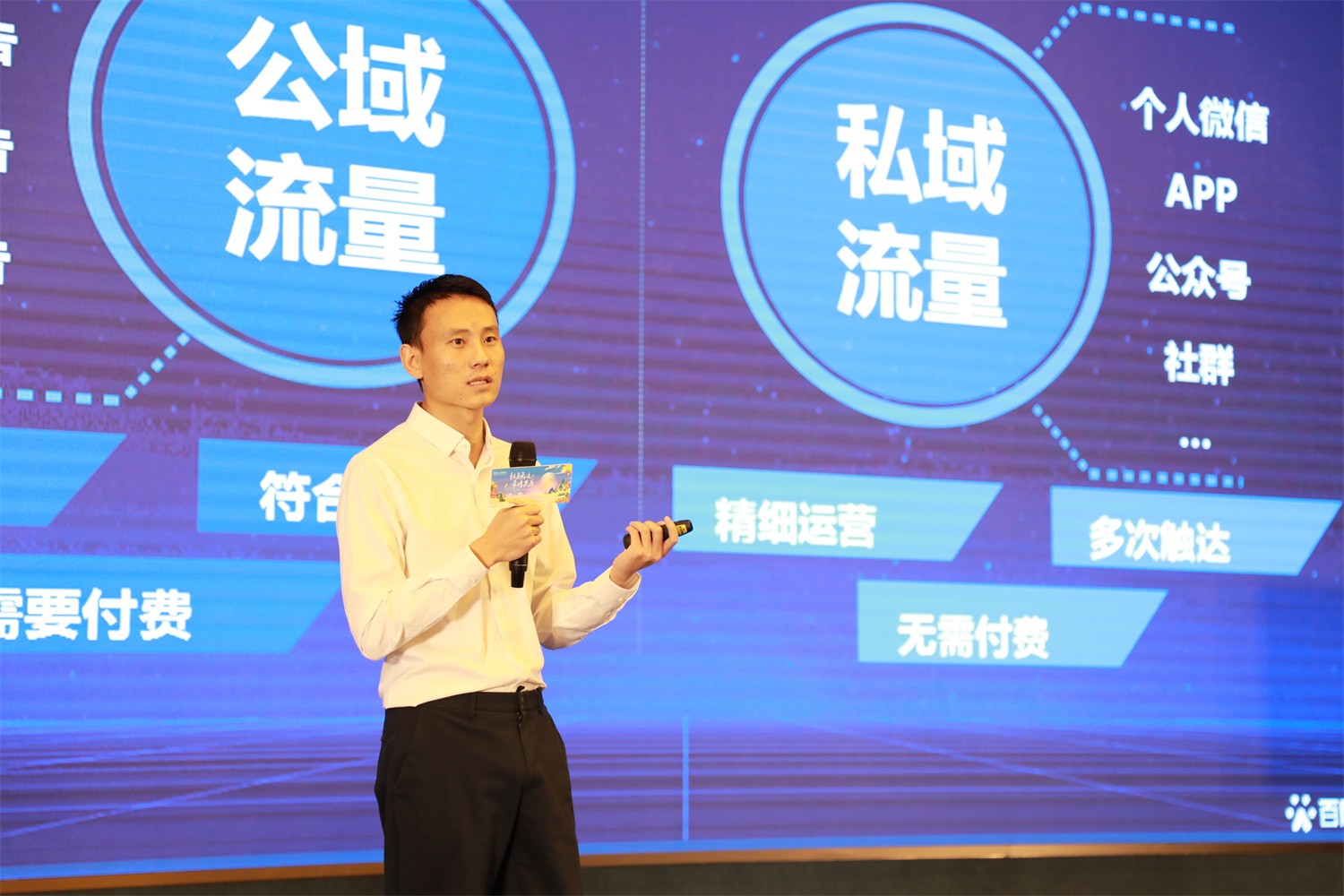 1690877892737479.jpg 6.jpg