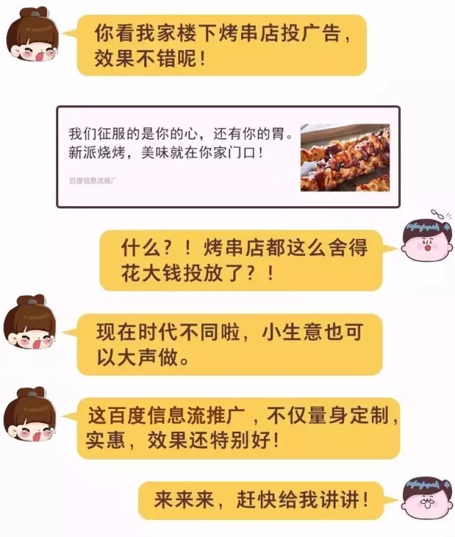 1691031559371639.jpg 1.jpg