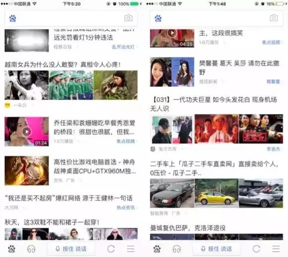 1691031812738798.jpg 1.jpg