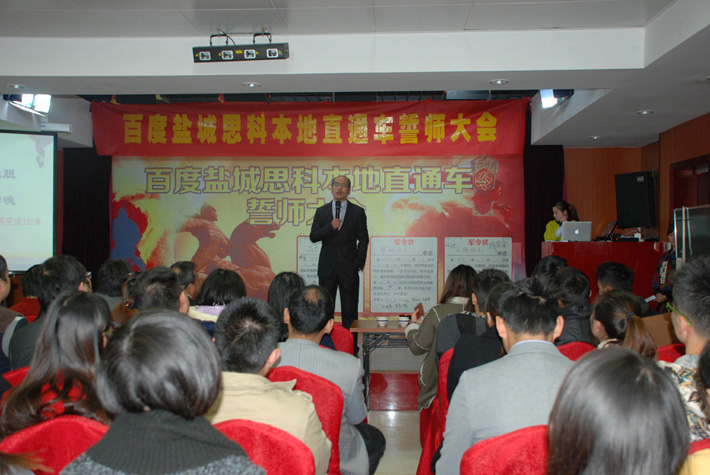 瘋了，瘋了，他們昨天在干嘛！