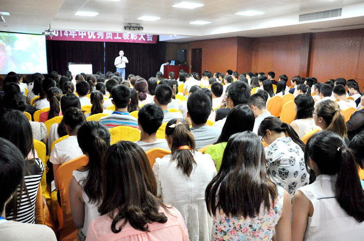 熱烈慶祝2014年鹽城思科年中優(yōu)秀員工表彰大會圓滿舉行！